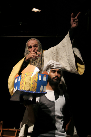 Afonso Henriques - Teatro O Bando